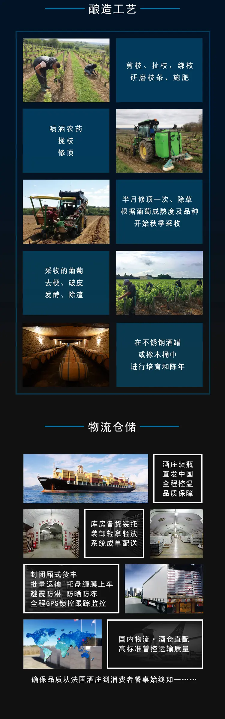 详情4.jpg