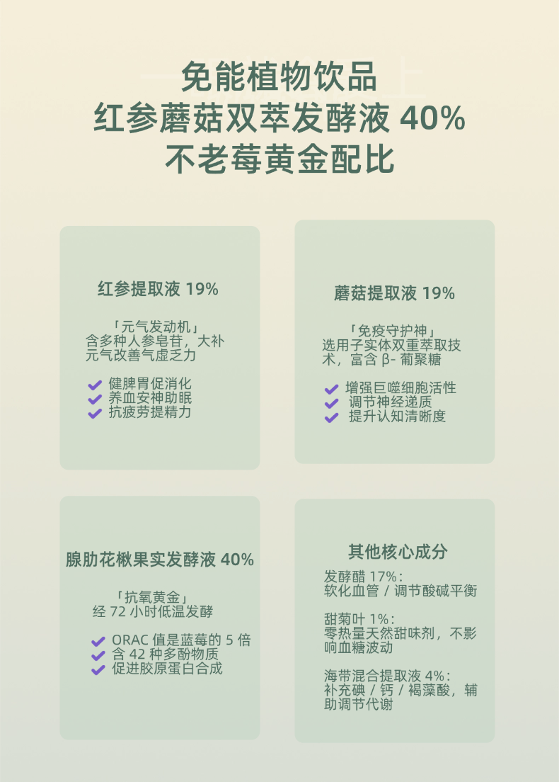 图标.png
