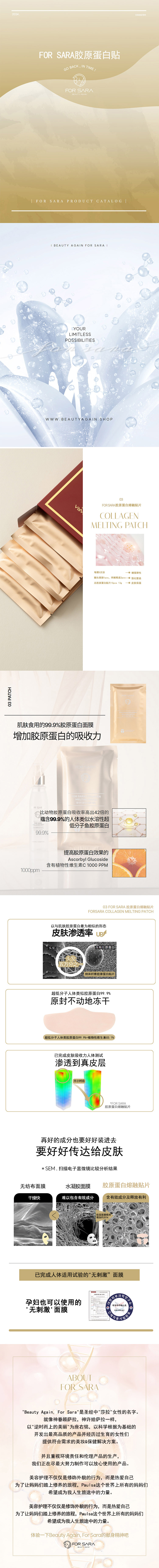 图片1 (44) 拷贝.jpg