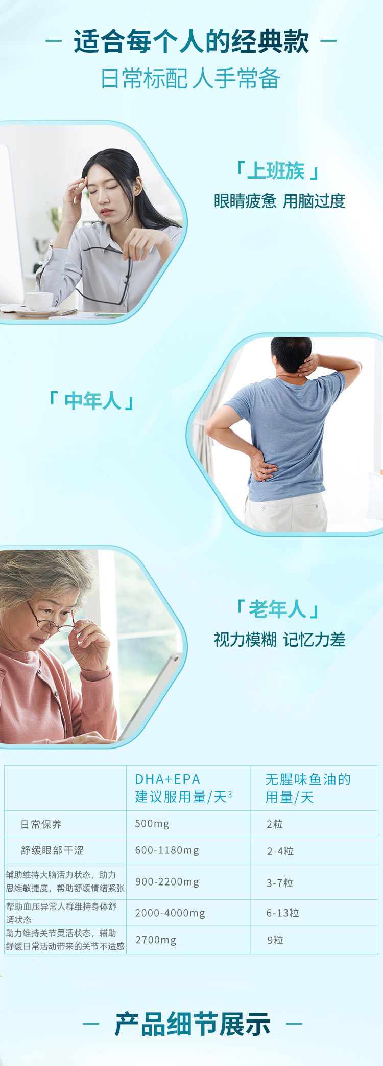 图片1 (82) 拷贝.jpg