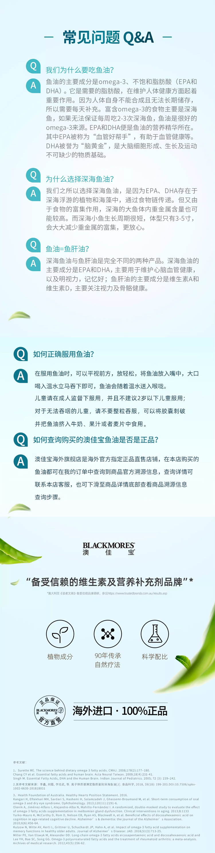 图片1 (83) 拷贝.jpg