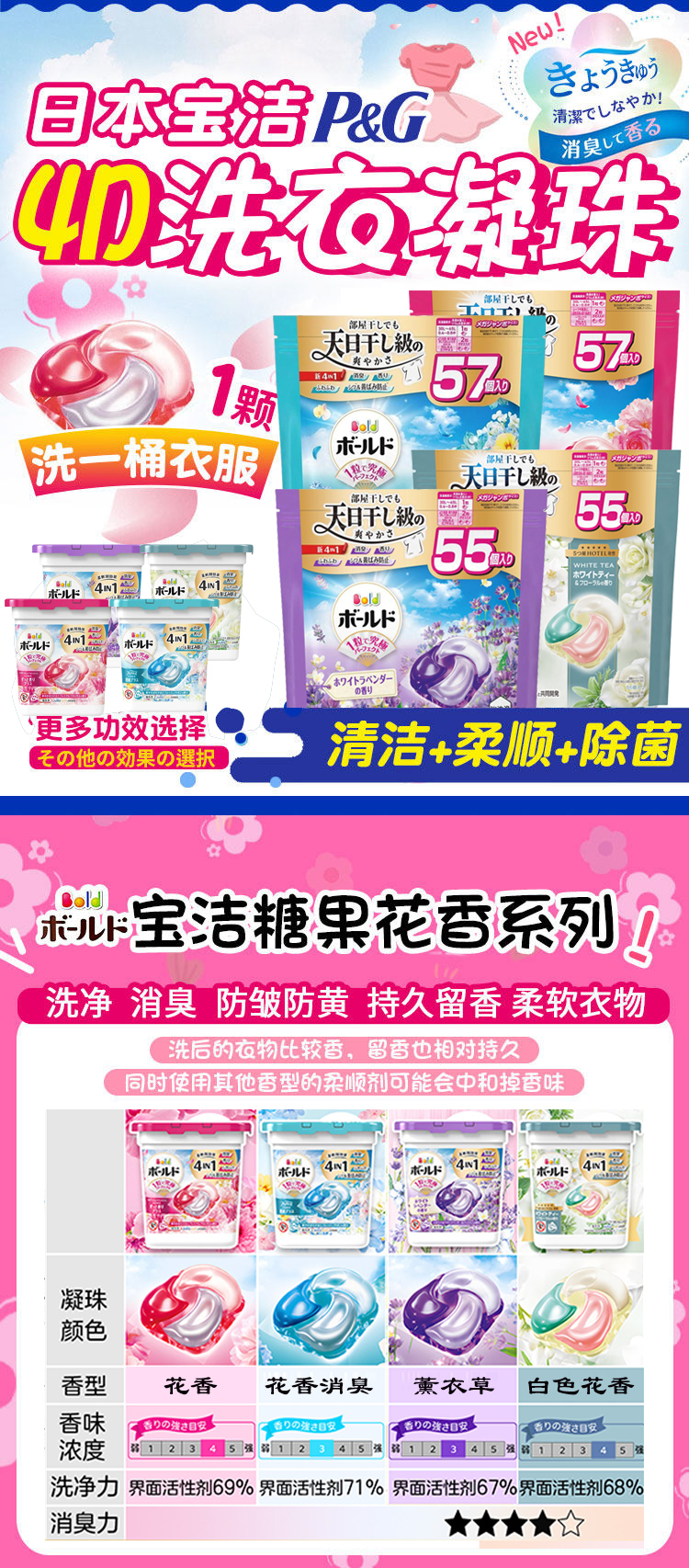 详情页_01.jpg