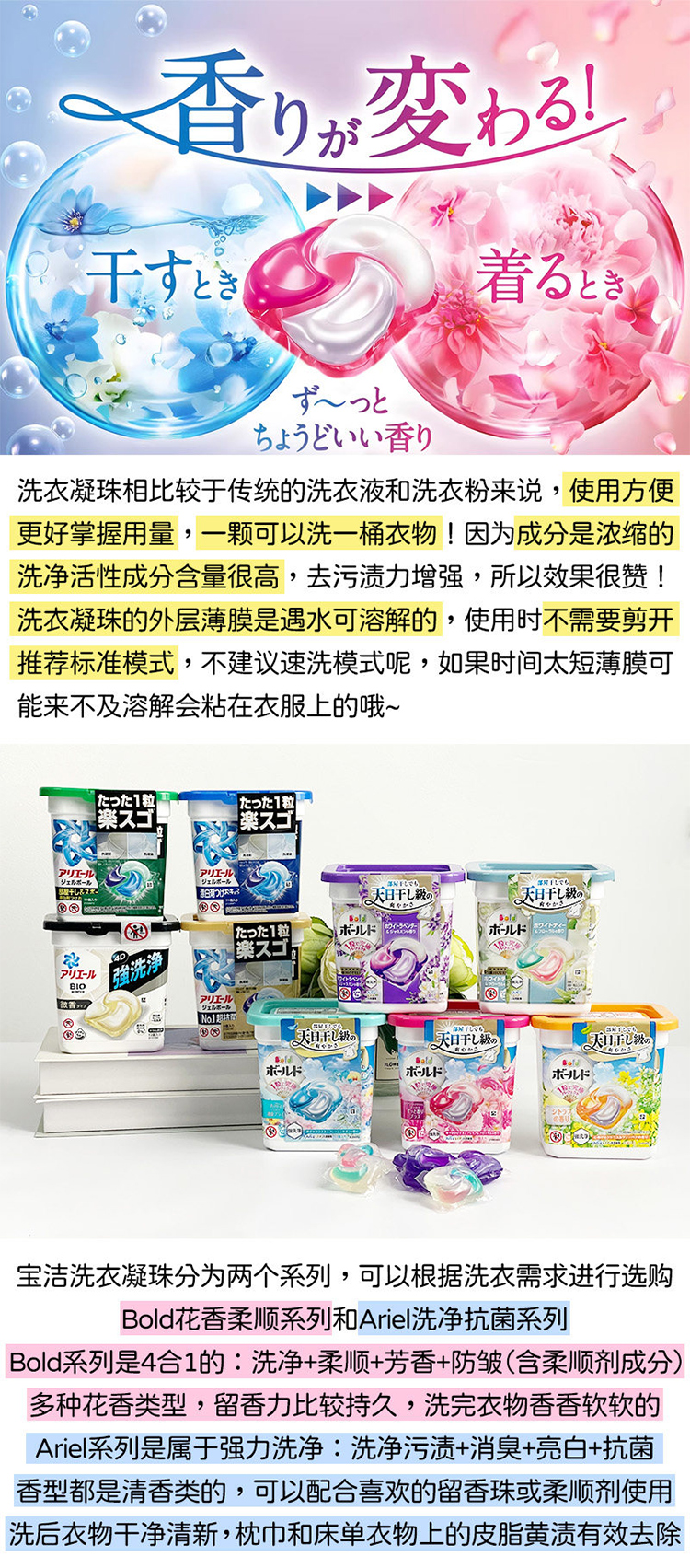 详情页_01.jpg