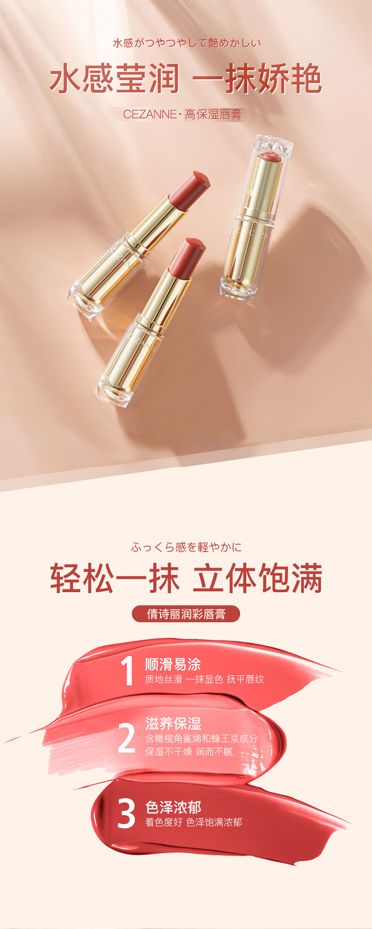 详情页_01.jpg