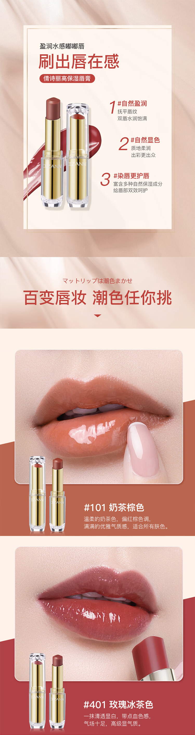 详情页_02.jpg