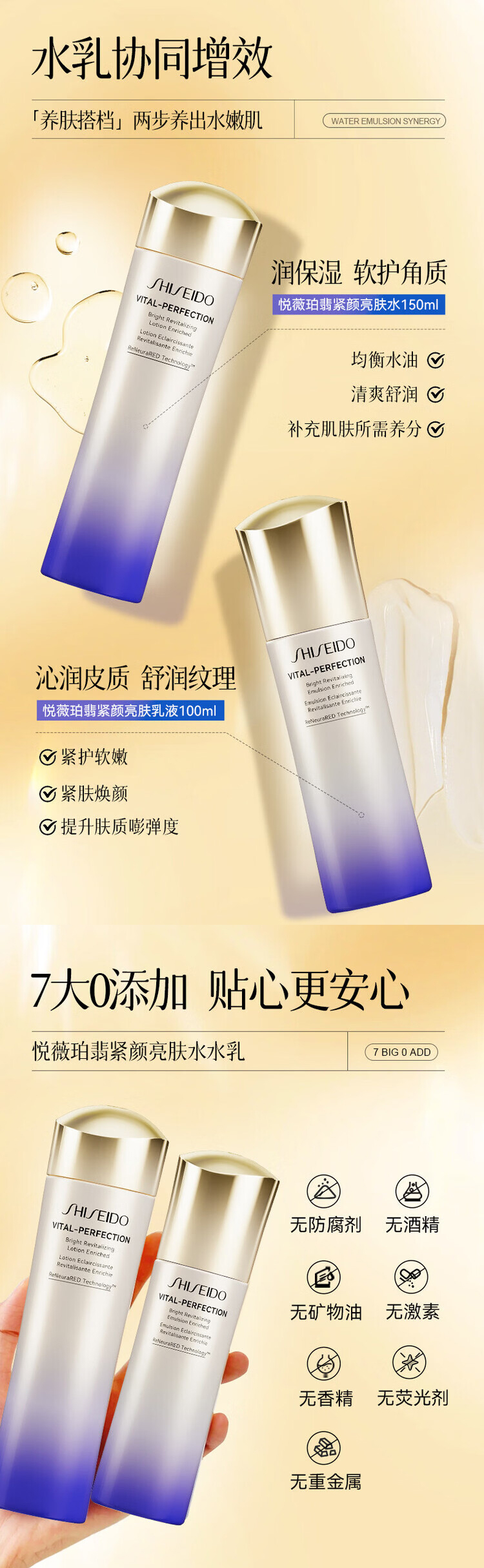 详情页_05.jpg