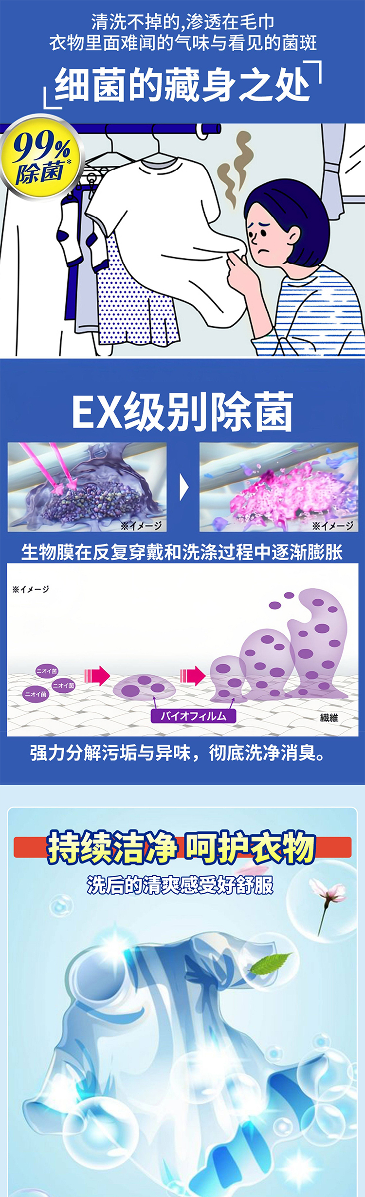详情页_03.jpg