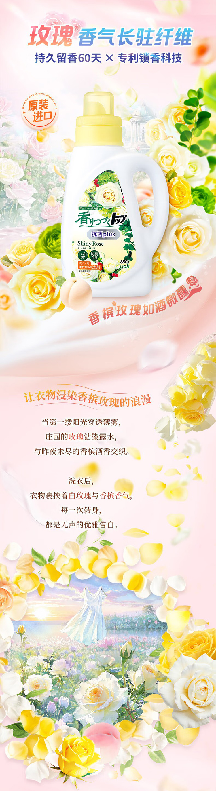 详情页_01.jpg