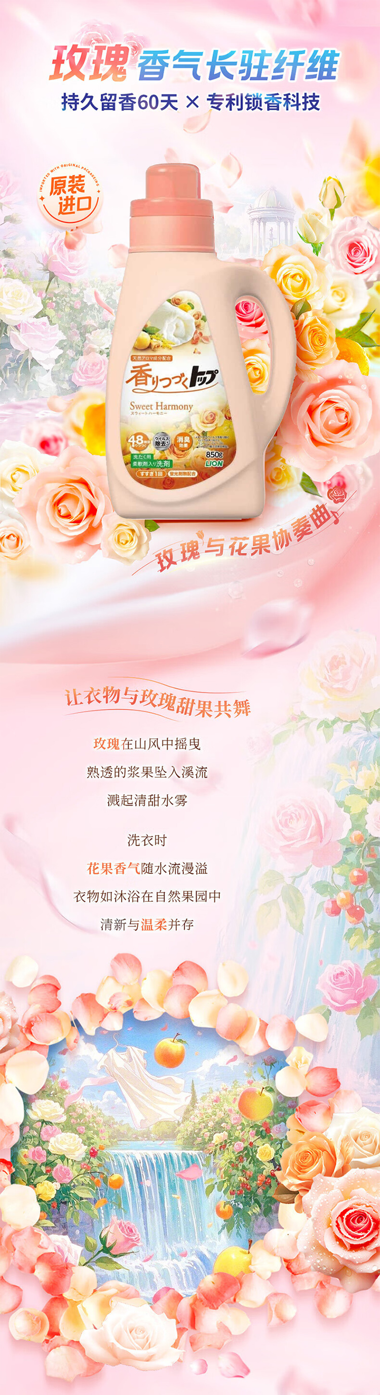 详情页_01.jpg