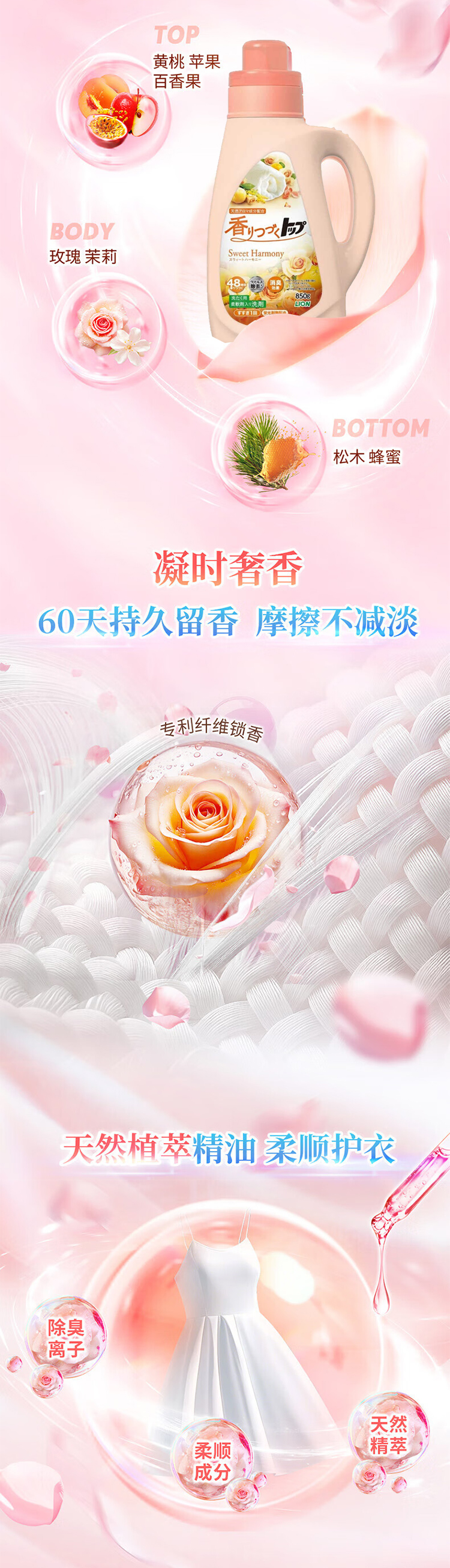 详情页_02.jpg