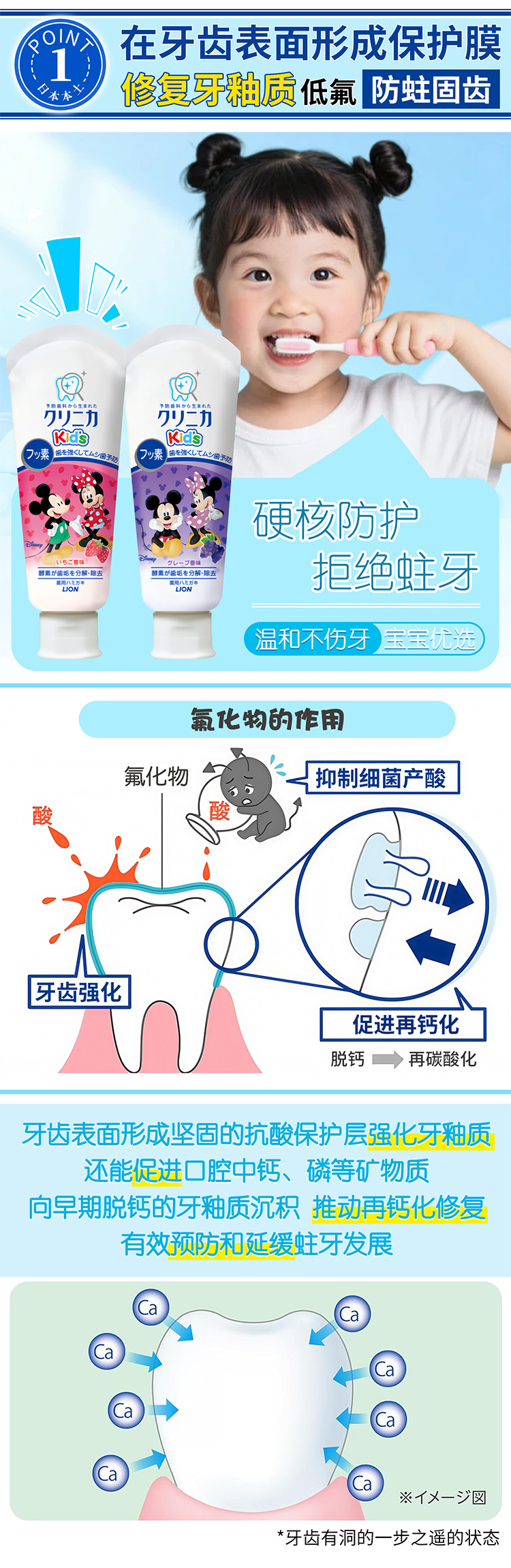 详情页_03.jpg