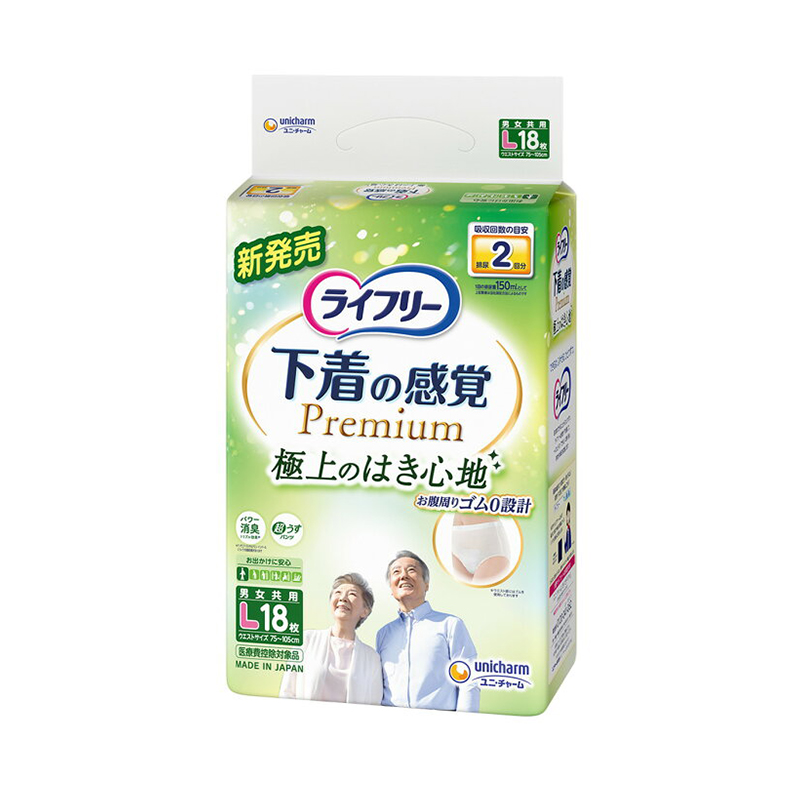 未标题-6.jpg