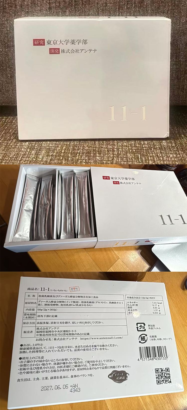 未标题-1.jpg