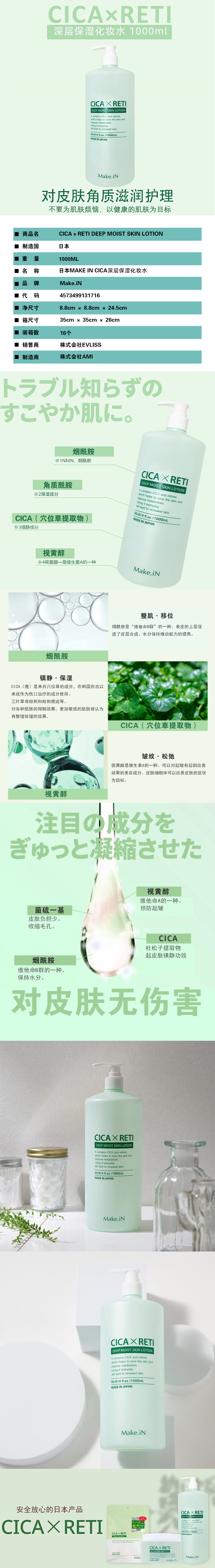 图片1 (7) 拷贝.jpg